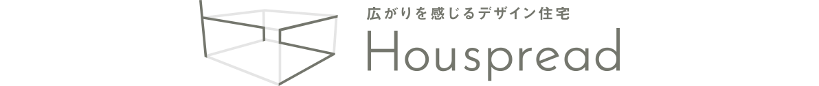 R+House横浜緑旭