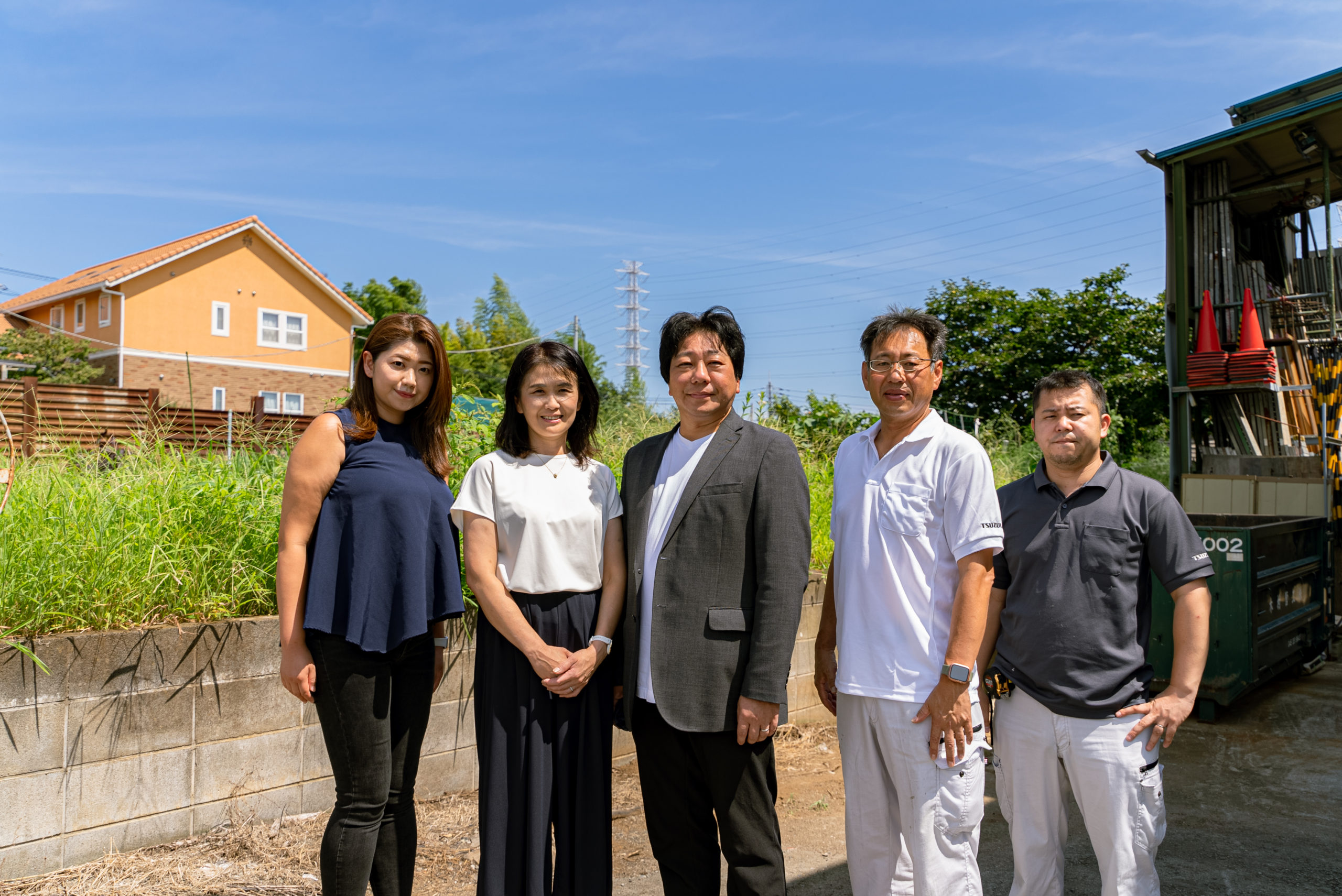 社名変更のお知らせ