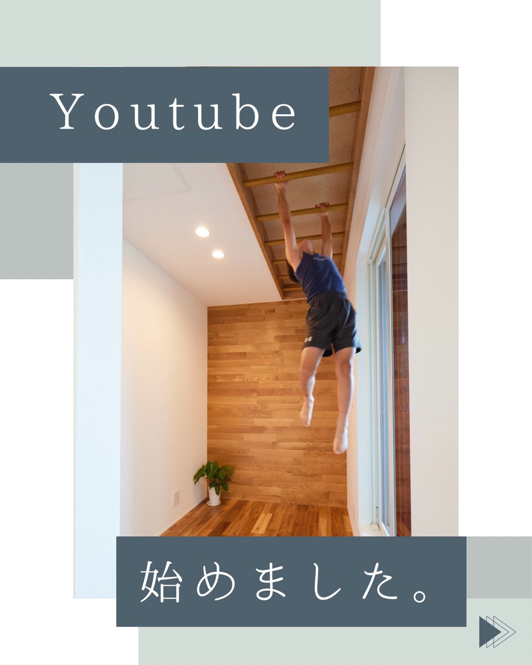 Youtubeを開設しました▶️